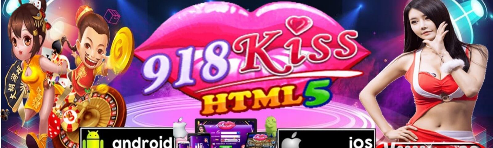 918Kiss HTML5