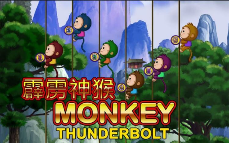Monkey Thunderbolt